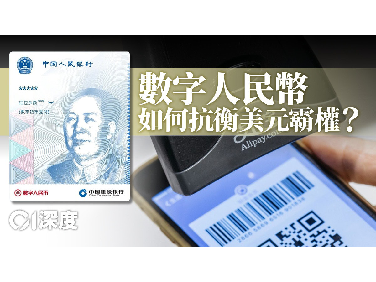 冷钱包Ledger首席技术官Charles Gu