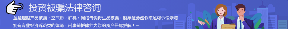 法律援</div>        </div>
    </div>
        <div class=